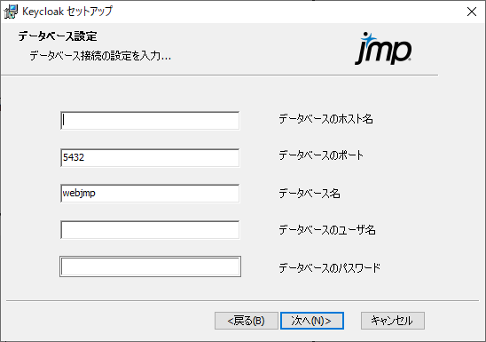 Configure Database Parameters Configure Database Parameters