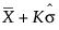 Equation shown here
