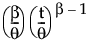 Equation shown here