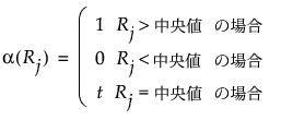 Equation shown here