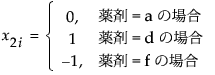 Equation shown here Equation shown here