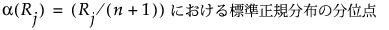 Equation shown here