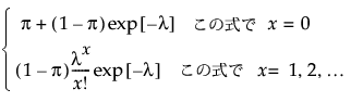 Equation shown here Equation shown here