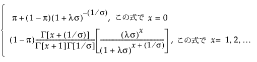 Equation shown here Equation shown here