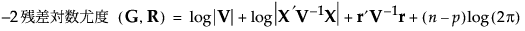 Equation shown here
