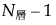 Equation shown here