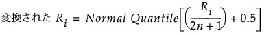 Equation shown here