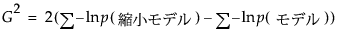 Equation shown here