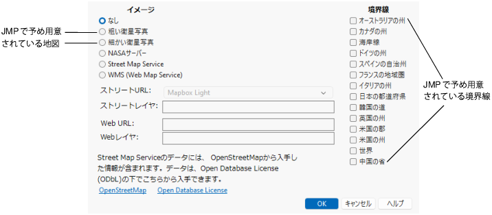 Example of Background Map Options