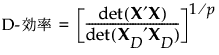 Equation shown here