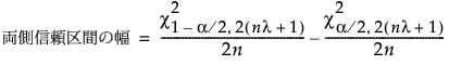 Equation shown here Equation shown here