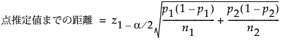 Equation shown here Equation shown here
