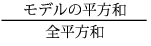 Equation shown here