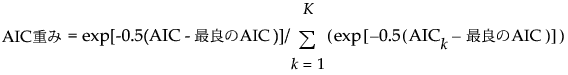 Equation shown here Equation shown here