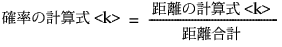 Equation shown here Equation shown here
