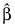 Equation shown here