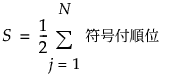 Equation shown here Equation shown here