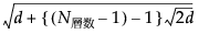 Equation shown here