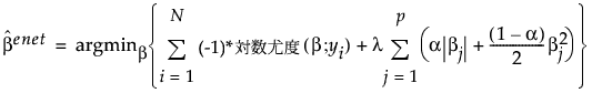 Equation shown here