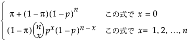 Equation shown here Equation shown here