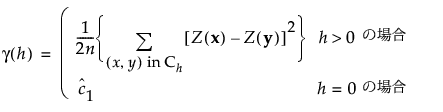 Equation shown here Equation shown here