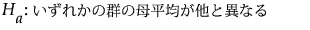 Equation shown here