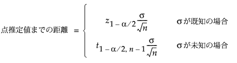 Equation shown here