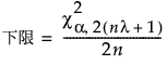 Equation shown here Equation shown here