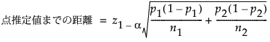 Equation shown here Equation shown here