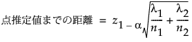 Equation shown here Equation shown here