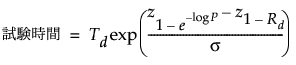 Equation shown here