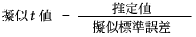 Equation shown here Equation shown here