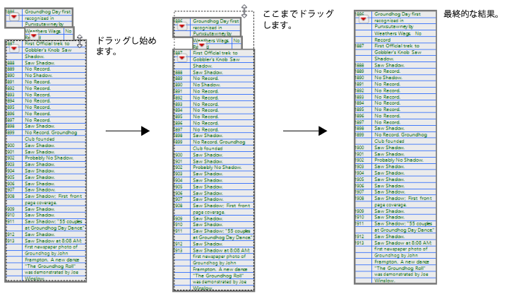 Creating One Table
