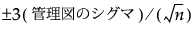 Equation shown here Equation shown here