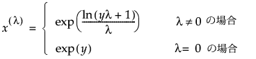 Equation shown here