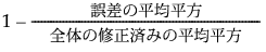 Equation shown here