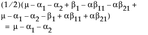 Equation shown here Equation shown here