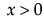 Equation shown here