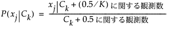 Equation shown here