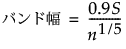 Equation shown here Equation shown here