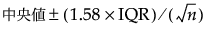 Equation shown here