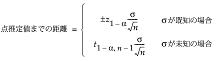 Equation shown here