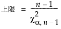 Equation shown here