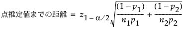Equation shown here Equation shown here