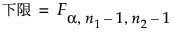 Equation shown here Equation shown here