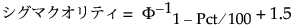 Equation shown here