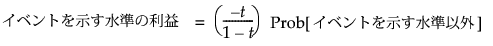 Equation shown here