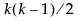 Equation shown here
