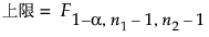 Equation shown here Equation shown here