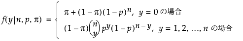 Equation shown here